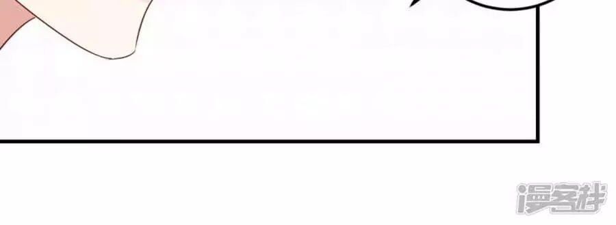 đọc truyện Thiên Tài Khốc Bảo: Tổng Tài Sủng Thê Quá Cường Hãn Chương 56 ảnh 51 tại Thiên Thai Truyện