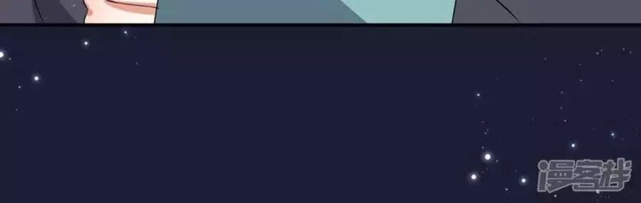 đọc truyện Thiên Tài Khốc Bảo: Tổng Tài Sủng Thê Quá Cường Hãn Chương 56 ảnh 62 tại Thiên Thai Truyện