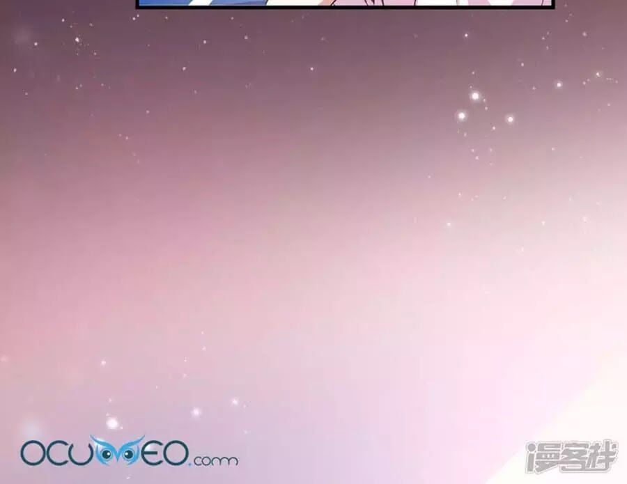 đọc truyện Thiên Tài Khốc Bảo: Tổng Tài Sủng Thê Quá Cường Hãn Chương 56 ảnh 64 tại Thiên Thai Truyện