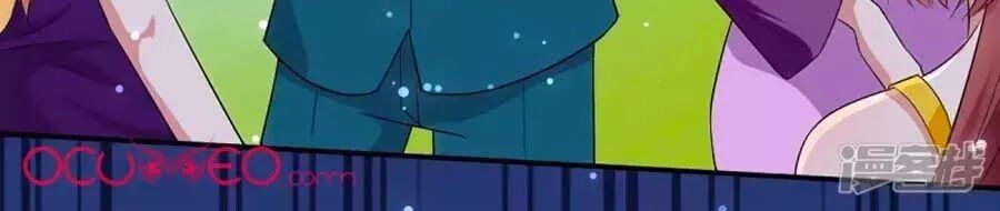 đọc truyện Thiên Tài Khốc Bảo: Tổng Tài Sủng Thê Quá Cường Hãn Chương 58 ảnh 35 tại Thiên Thai Truyện