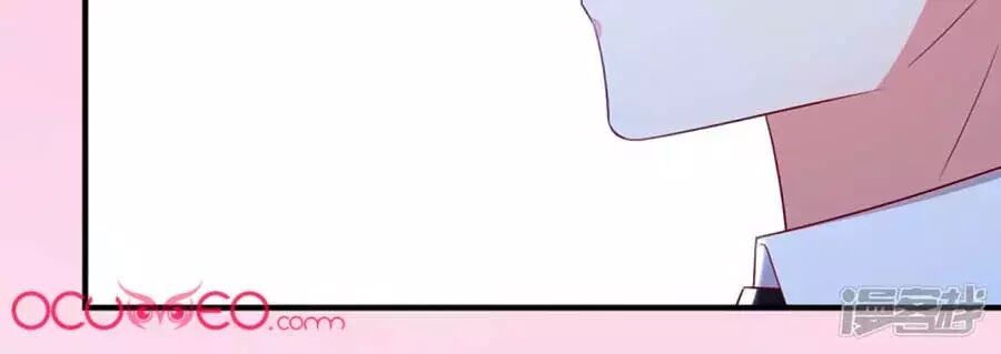 đọc truyện Thiên Tài Khốc Bảo: Tổng Tài Sủng Thê Quá Cường Hãn Chương 58 ảnh 65 tại Thiên Thai Truyện