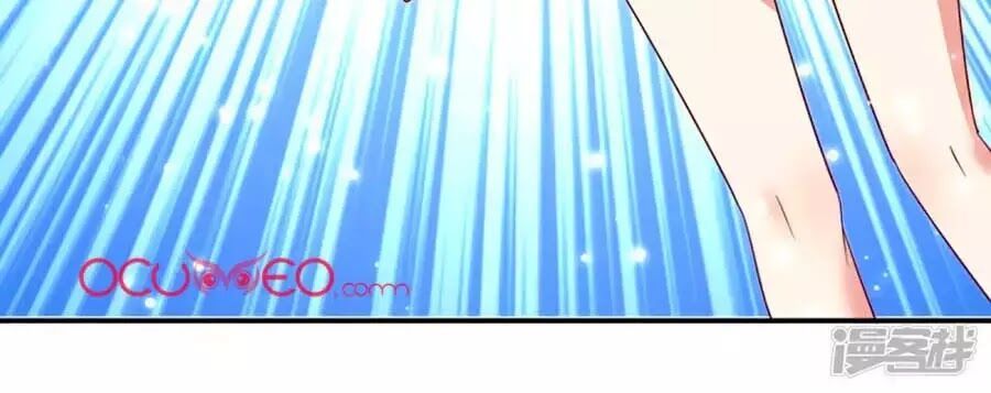 đọc truyện Thiên Tài Khốc Bảo: Tổng Tài Sủng Thê Quá Cường Hãn Chương 58 ảnh 68 tại Thiên Thai Truyện