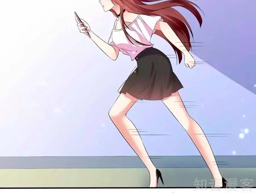 đọc truyện Thiên Tài Khốc Bảo: Tổng Tài Sủng Thê Quá Cường Hãn Chương 60 ảnh 5 tại Thiên Thai Truyện