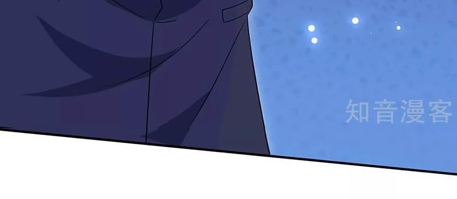 đọc truyện Thiên Tài Khốc Bảo: Tổng Tài Sủng Thê Quá Cường Hãn Chương 66 ảnh 27 tại Thiên Thai Truyện