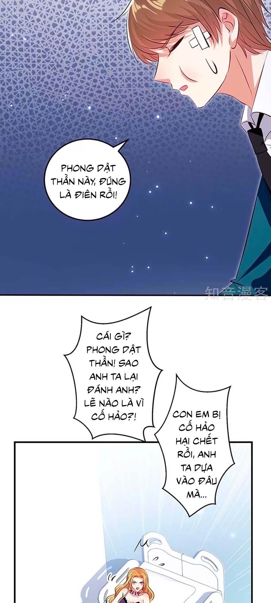 đọc truyện Thiên Tài Khốc Bảo: Tổng Tài Sủng Thê Quá Cường Hãn Chương 67 ảnh 32 tại Thiên Thai Truyện