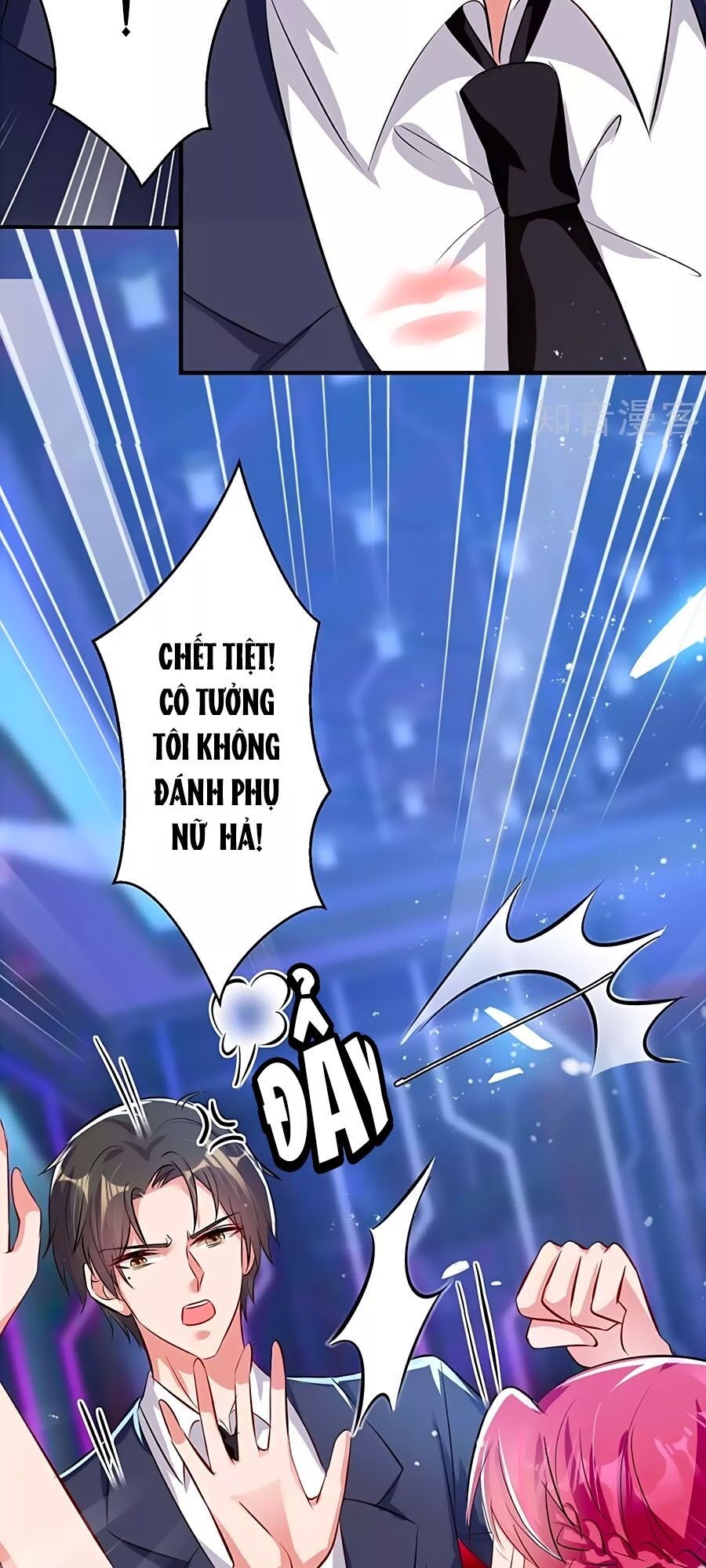 đọc truyện Thiên Tài Khốc Bảo: Tổng Tài Sủng Thê Quá Cường Hãn Chương 70 ảnh 34 tại Thiên Thai Truyện