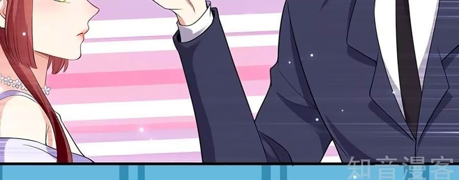 đọc truyện Thiên Tài Khốc Bảo: Tổng Tài Sủng Thê Quá Cường Hãn Chương 72 ảnh 18 tại Thiên Thai Truyện