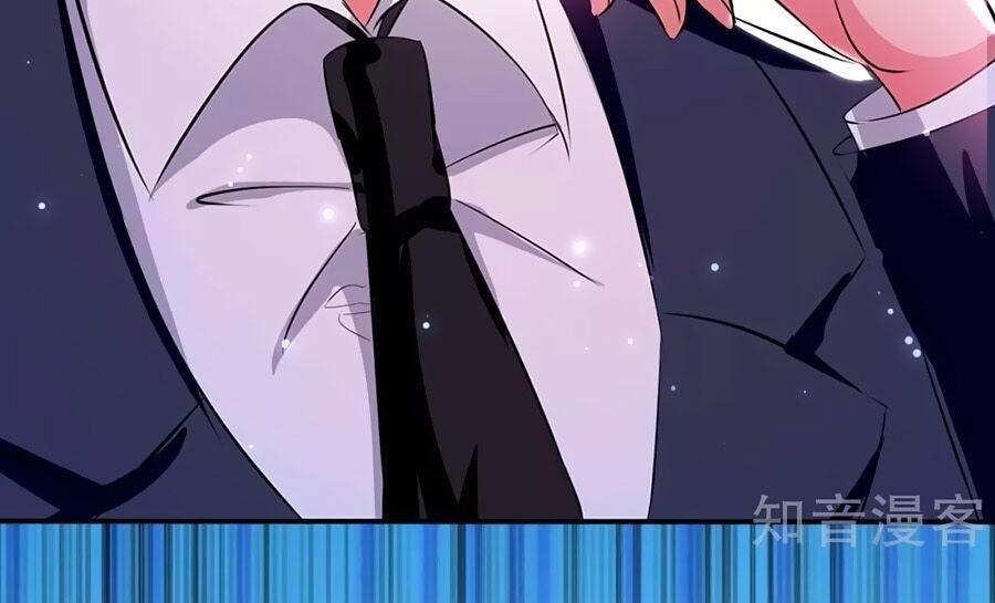 đọc truyện Thiên Tài Khốc Bảo: Tổng Tài Sủng Thê Quá Cường Hãn Chương 73 ảnh 24 tại Thiên Thai Truyện