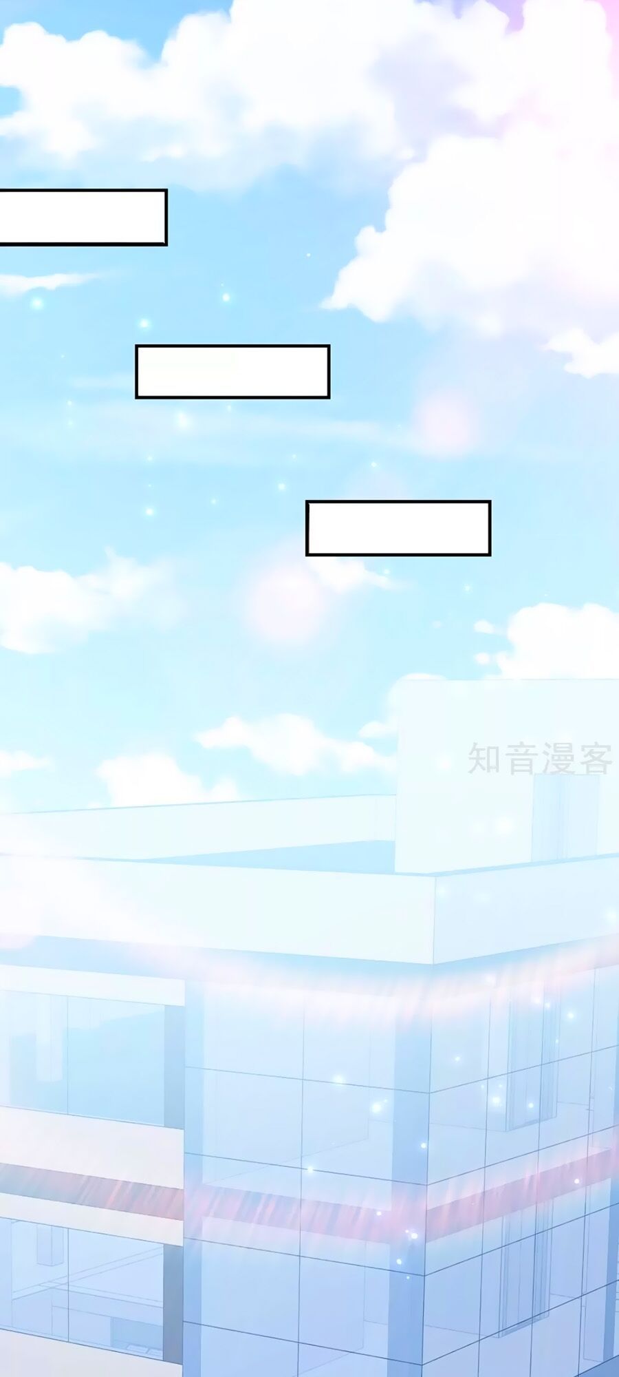 đọc truyện Thiên Tài Khốc Bảo: Tổng Tài Sủng Thê Quá Cường Hãn Chương 73 ảnh 26 tại Thiên Thai Truyện