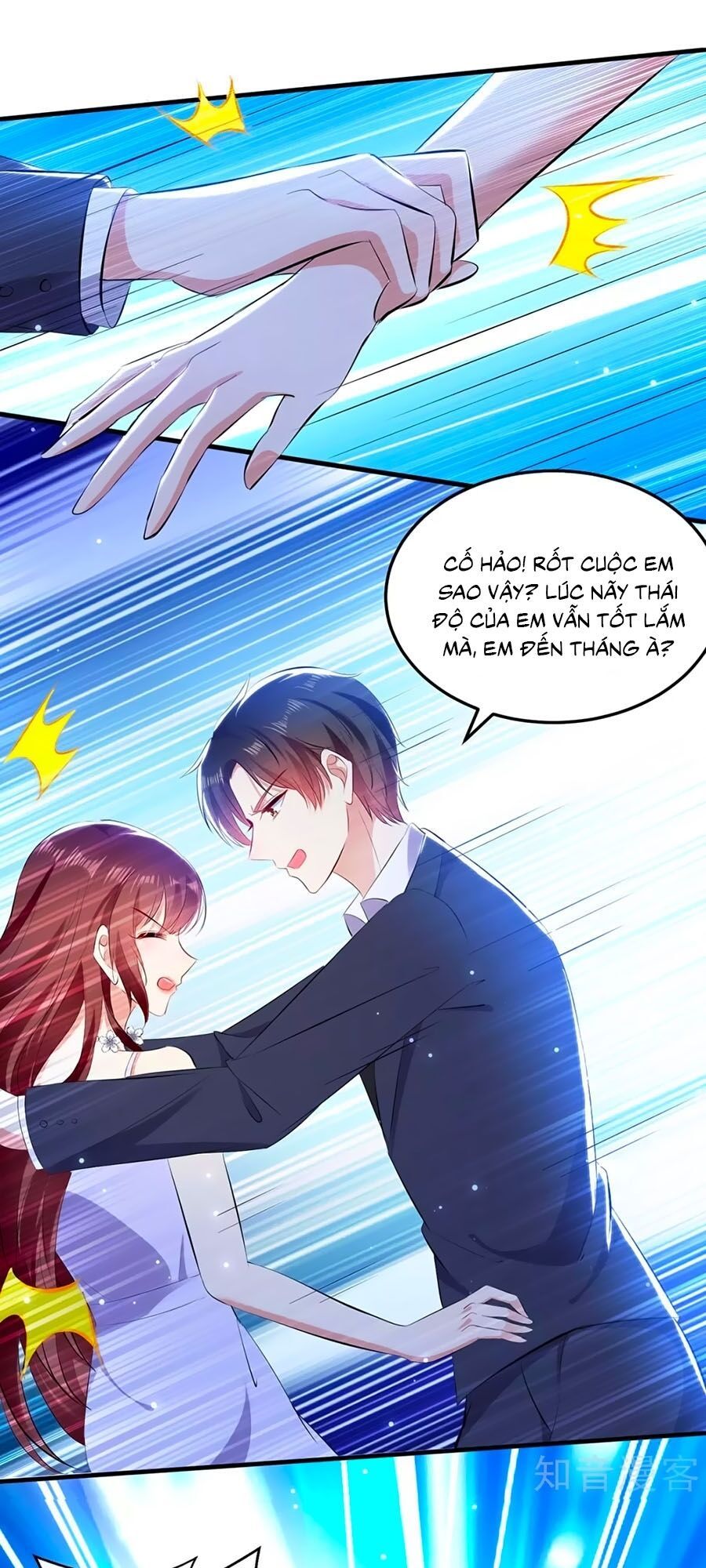 đọc truyện Thiên Tài Khốc Bảo: Tổng Tài Sủng Thê Quá Cường Hãn Chương 74 ảnh 3 tại Thiên Thai Truyện