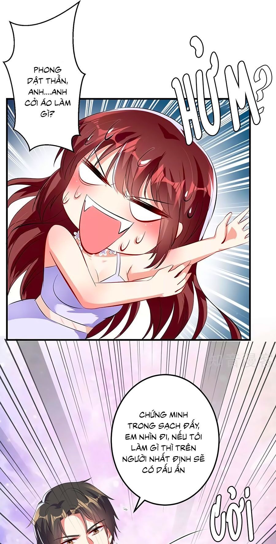 đọc truyện Thiên Tài Khốc Bảo: Tổng Tài Sủng Thê Quá Cường Hãn Chương 74 ảnh 19 tại Thiên Thai Truyện