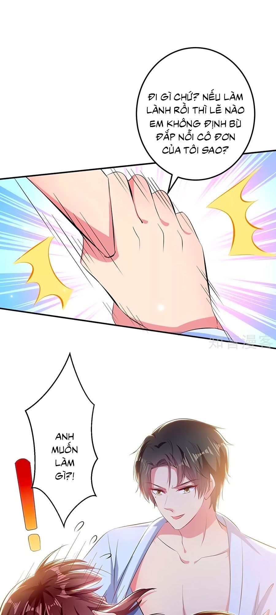 đọc truyện Thiên Tài Khốc Bảo: Tổng Tài Sủng Thê Quá Cường Hãn Chương 74 ảnh 32 tại Thiên Thai Truyện