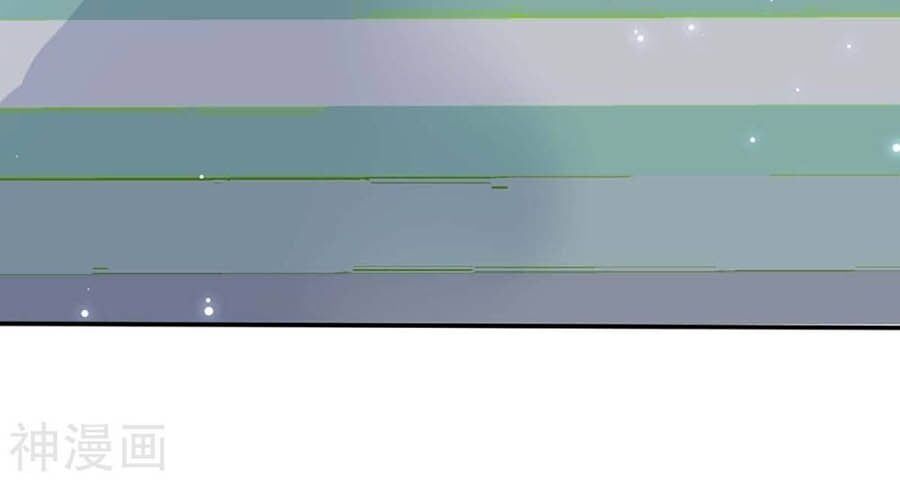 đọc truyện Thiên Tài Khốc Bảo: Tổng Tài Sủng Thê Quá Cường Hãn Chương 80 ảnh 12 tại Thiên Thai Truyện