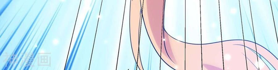 đọc truyện Thiên Tài Khốc Bảo: Tổng Tài Sủng Thê Quá Cường Hãn Chương 81 ảnh 19 tại Thiên Thai Truyện