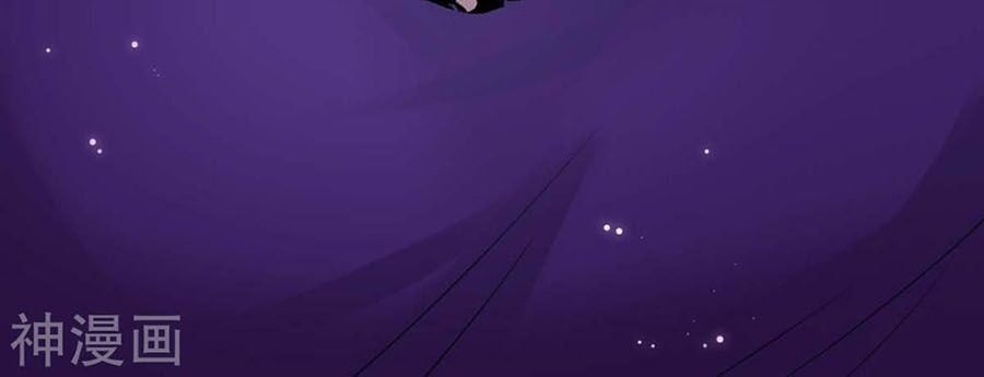 đọc truyện Thiên Tài Khốc Bảo: Tổng Tài Sủng Thê Quá Cường Hãn Chương 81 ảnh 27 tại Thiên Thai Truyện