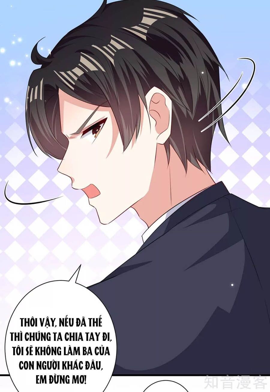 đọc truyện Thiên Tài Khốc Bảo: Tổng Tài Sủng Thê Quá Cường Hãn Chương 84 ảnh 17 tại Thiên Thai Truyện