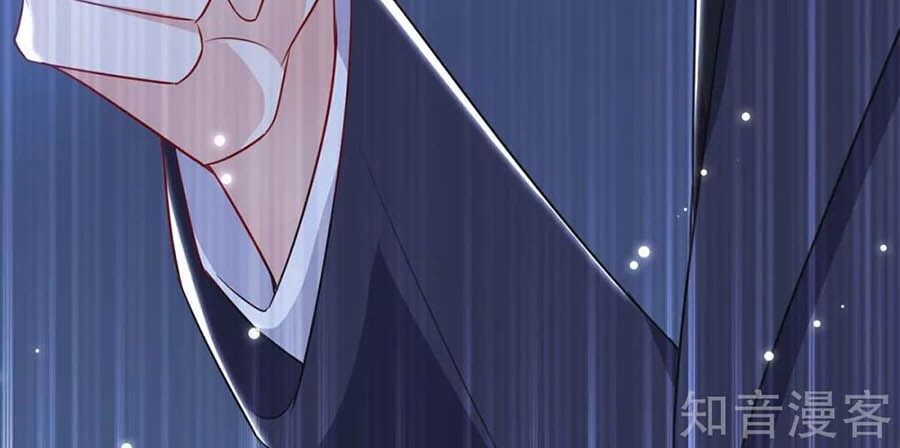 đọc truyện Thiên Tài Khốc Bảo: Tổng Tài Sủng Thê Quá Cường Hãn Chương 84 ảnh 23 tại Thiên Thai Truyện