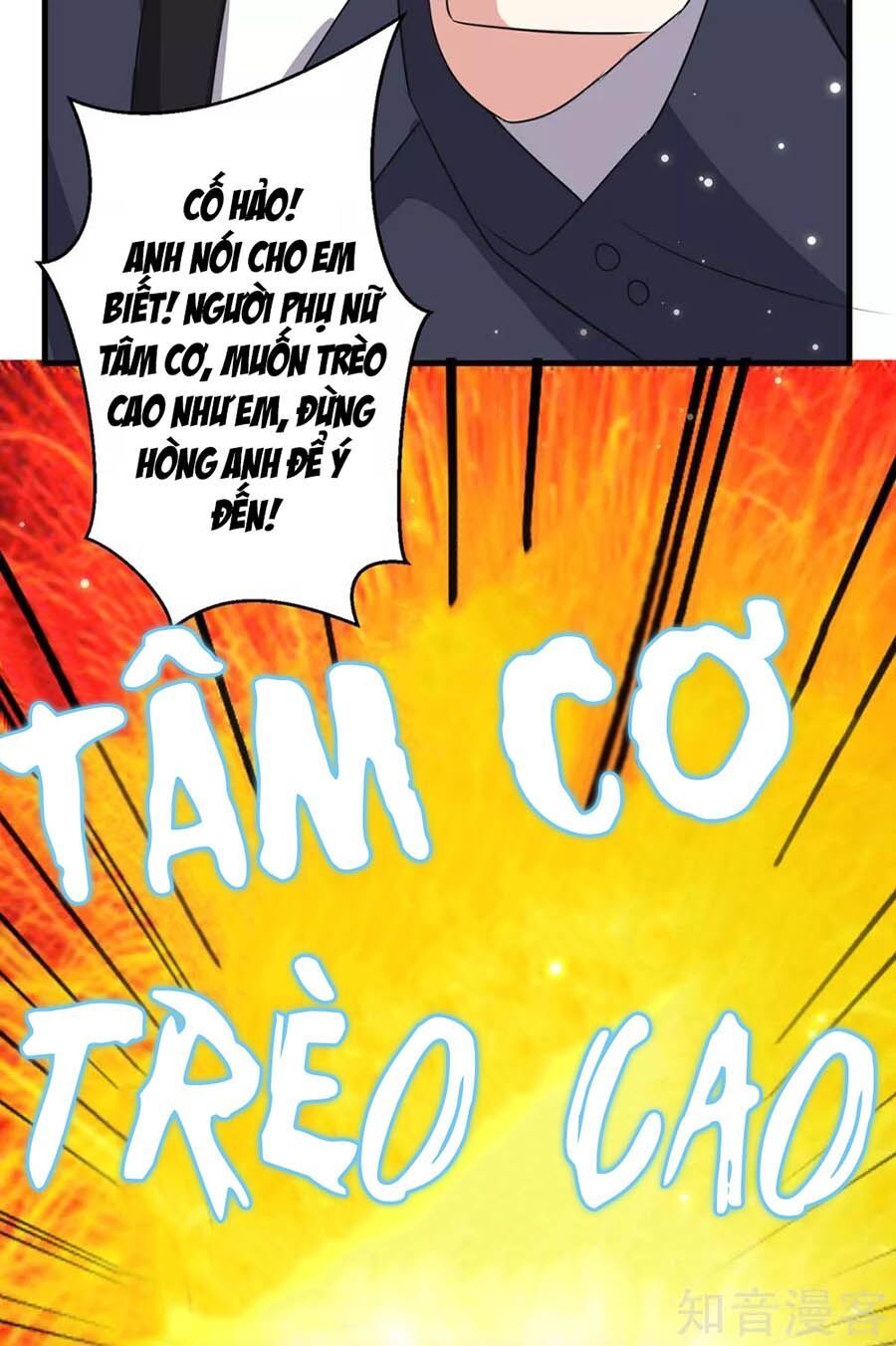 đọc truyện Thiên Tài Khốc Bảo: Tổng Tài Sủng Thê Quá Cường Hãn Chương 84 ảnh 11 tại Thiên Thai Truyện