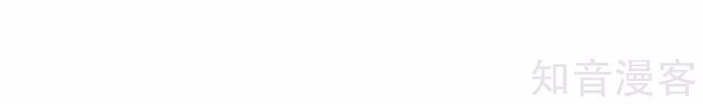 đọc truyện Thiên Tài Khốc Bảo: Tổng Tài Sủng Thê Quá Cường Hãn Chương 87 ảnh 12 tại Thiên Thai Truyện