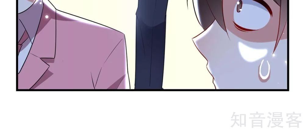 đọc truyện Thiên Tài Khốc Bảo: Tổng Tài Sủng Thê Quá Cường Hãn Chương 87 ảnh 32 tại Thiên Thai Truyện