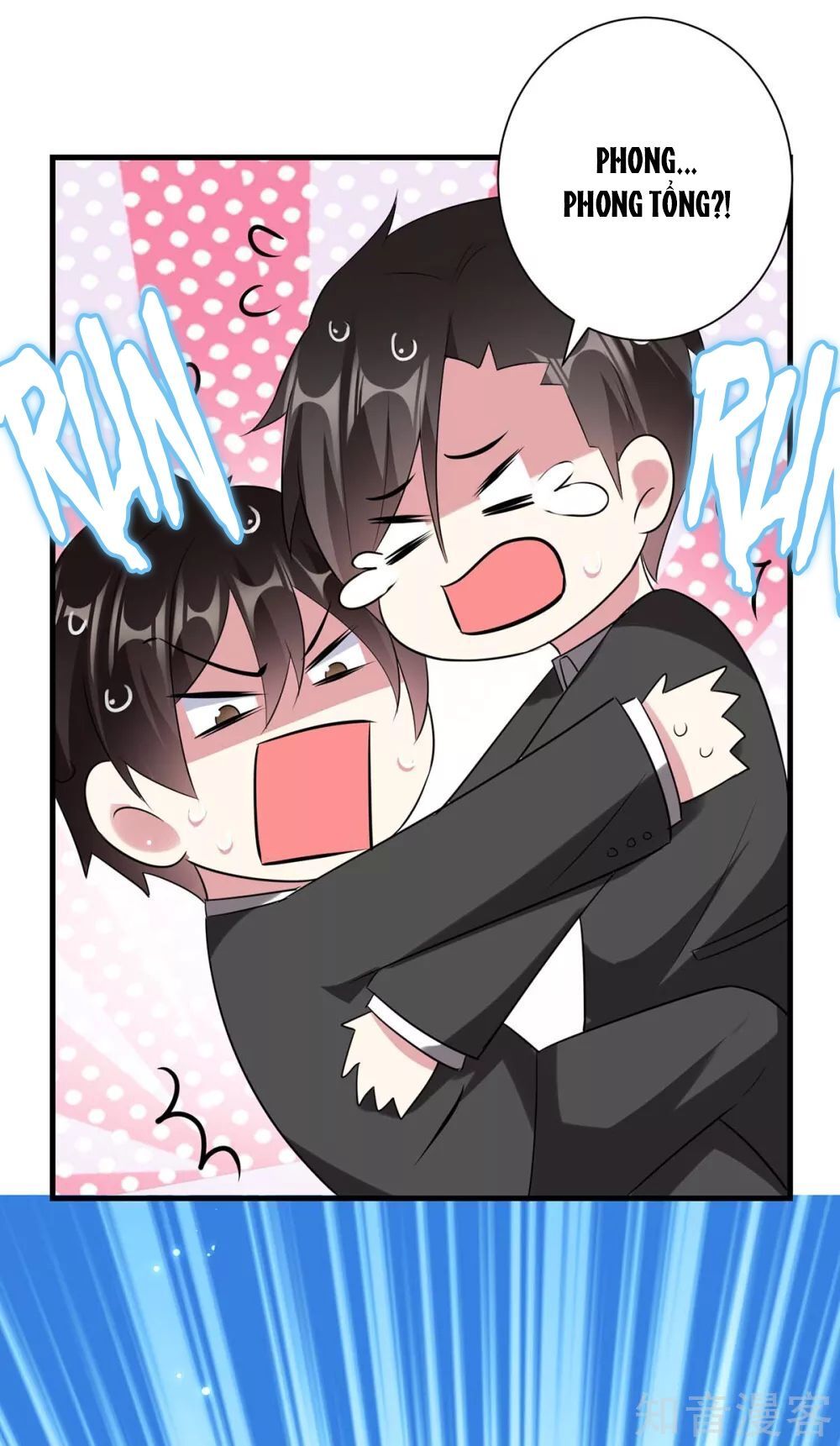 đọc truyện Thiên Tài Khốc Bảo: Tổng Tài Sủng Thê Quá Cường Hãn Chương 87 ảnh 34 tại Thiên Thai Truyện