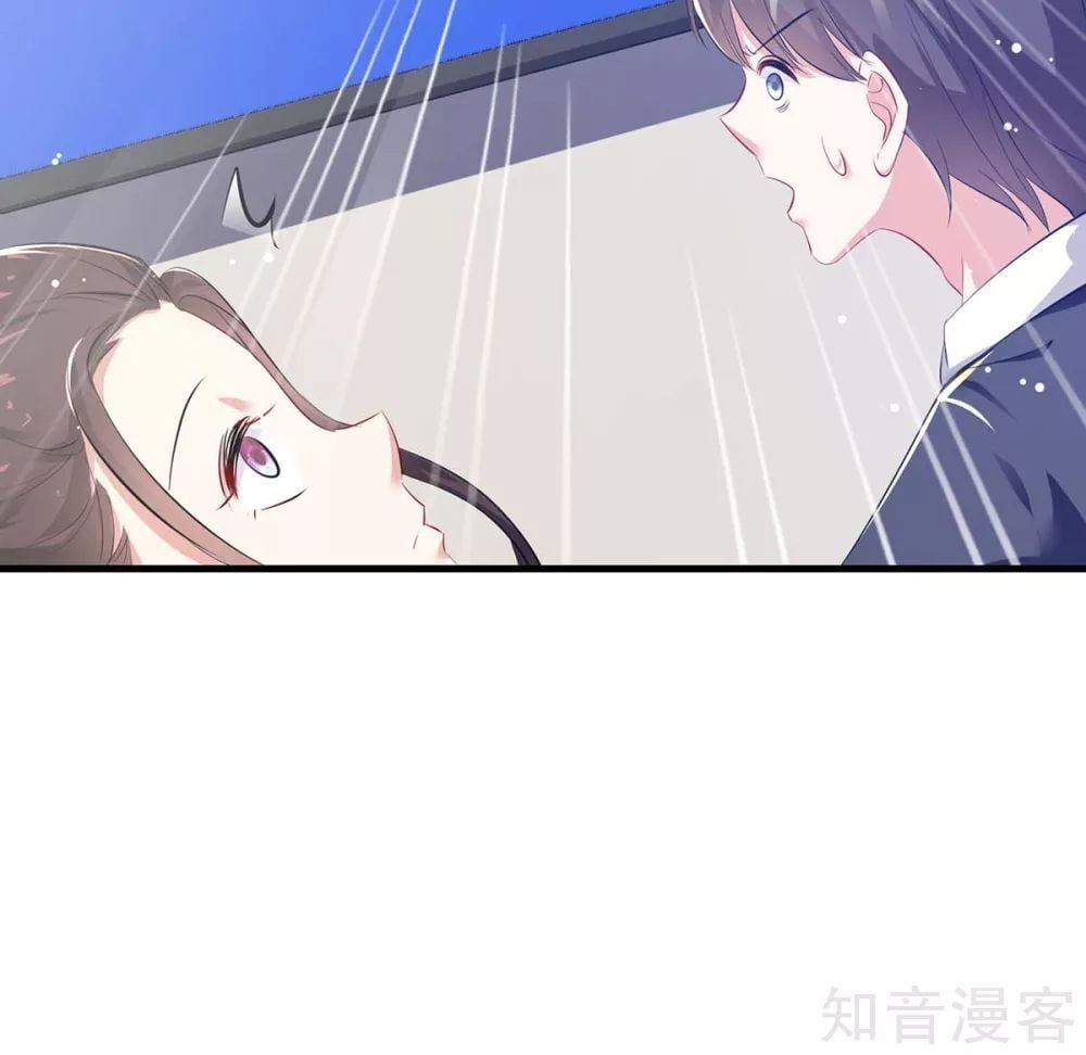 đọc truyện Thiên Tài Khốc Bảo: Tổng Tài Sủng Thê Quá Cường Hãn Chương 87 ảnh 10 tại Thiên Thai Truyện