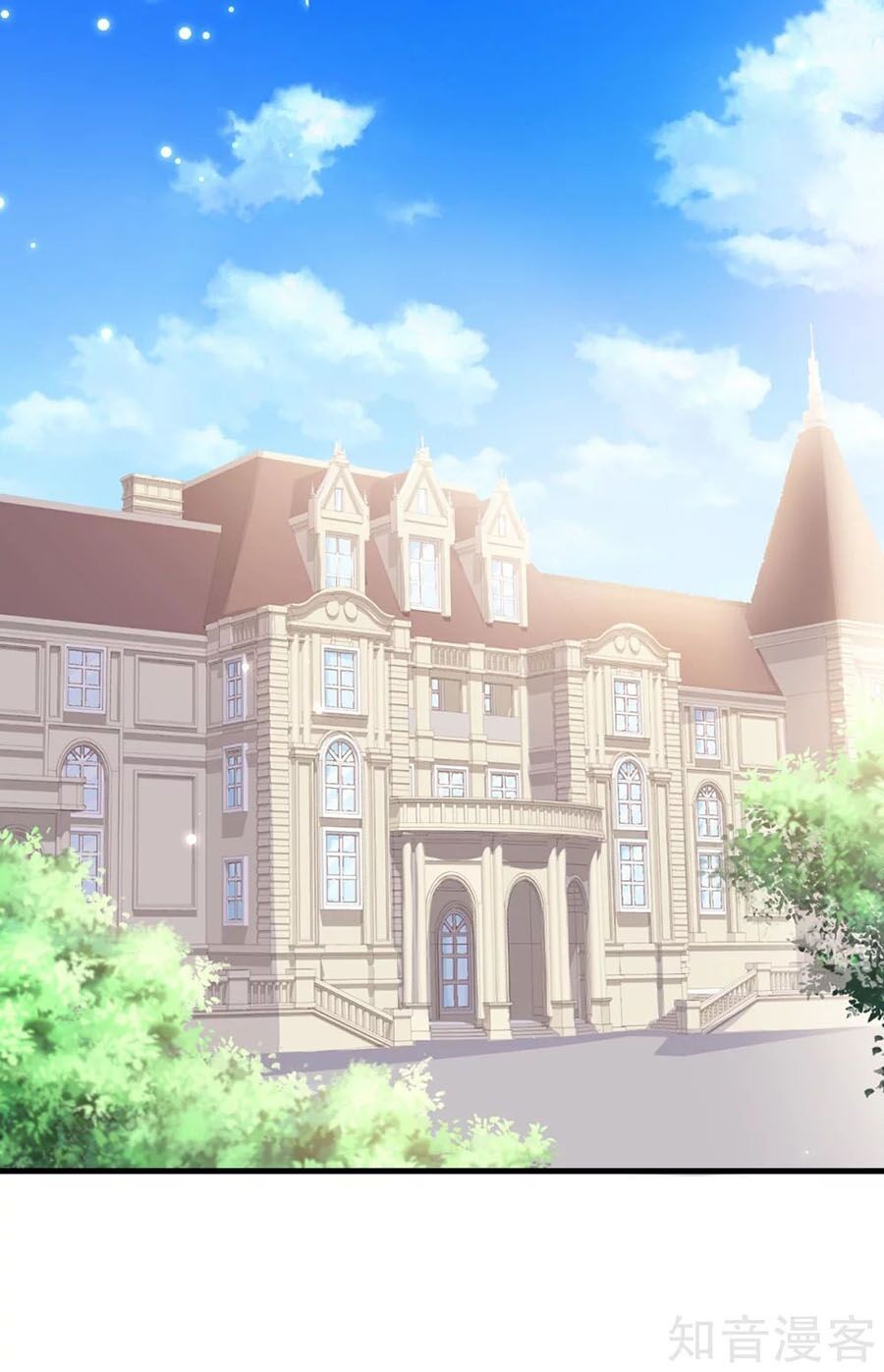 đọc truyện Thiên Tài Khốc Bảo: Tổng Tài Sủng Thê Quá Cường Hãn Chương 88 ảnh 12 tại Thiên Thai Truyện