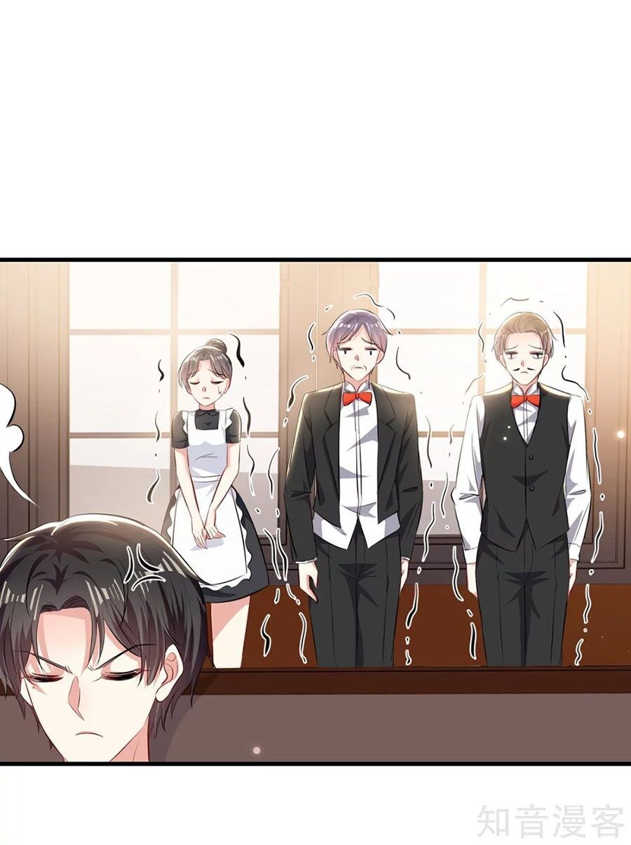 đọc truyện Thiên Tài Khốc Bảo: Tổng Tài Sủng Thê Quá Cường Hãn Chương 88 ảnh 14 tại Thiên Thai Truyện