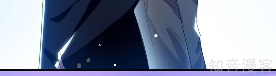 đọc truyện Thiên Tài Khốc Bảo: Tổng Tài Sủng Thê Quá Cường Hãn Chương 89 ảnh 23 tại Thiên Thai Truyện