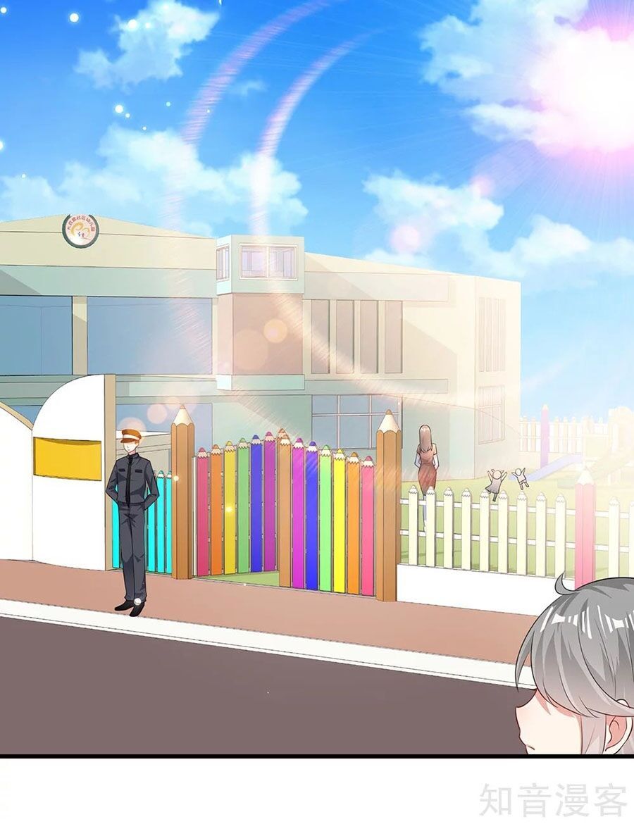 đọc truyện Thiên Tài Khốc Bảo: Tổng Tài Sủng Thê Quá Cường Hãn Chương 89 ảnh 27 tại Thiên Thai Truyện