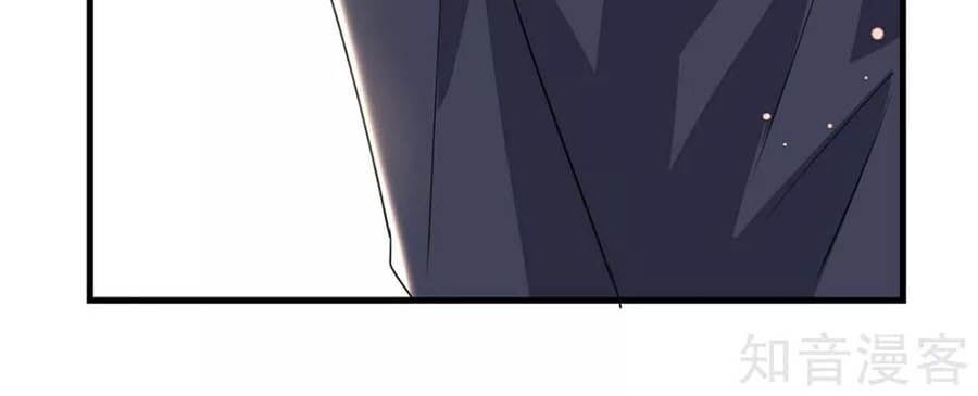 đọc truyện Thiên Tài Khốc Bảo: Tổng Tài Sủng Thê Quá Cường Hãn Chương 91 ảnh 19 tại Thiên Thai Truyện