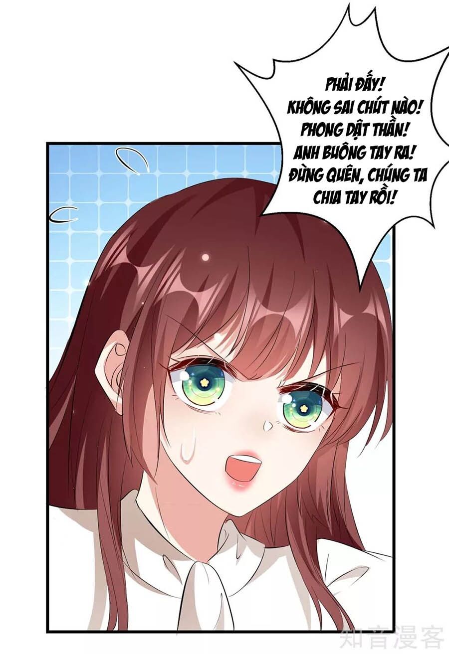 đọc truyện Thiên Tài Khốc Bảo: Tổng Tài Sủng Thê Quá Cường Hãn Chương 92 ảnh 22 tại Thiên Thai Truyện