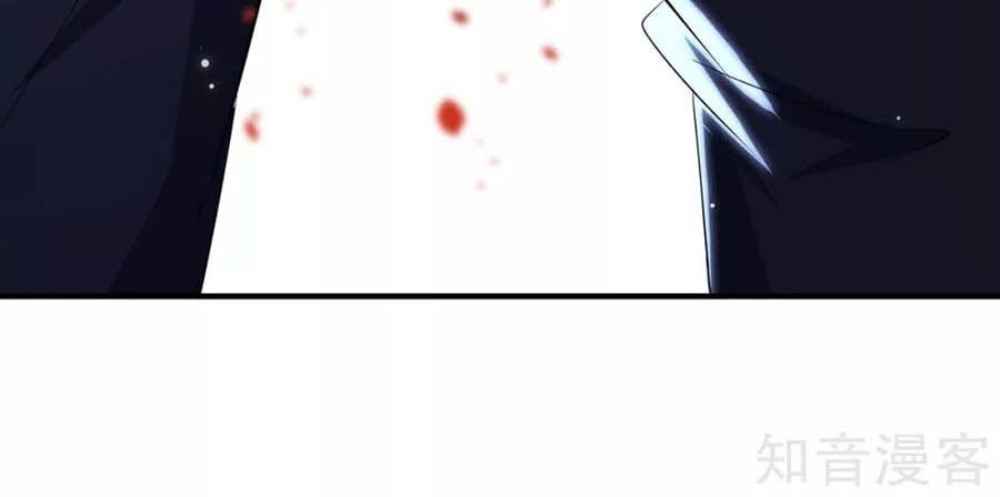 đọc truyện Thiên Tài Khốc Bảo: Tổng Tài Sủng Thê Quá Cường Hãn Chương 93 ảnh 12 tại Thiên Thai Truyện