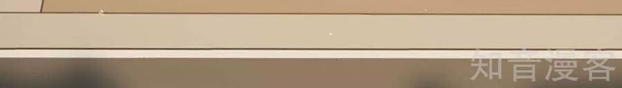 đọc truyện Thiên Tài Khốc Bảo: Tổng Tài Sủng Thê Quá Cường Hãn Chương 93 ảnh 4 tại Thiên Thai Truyện