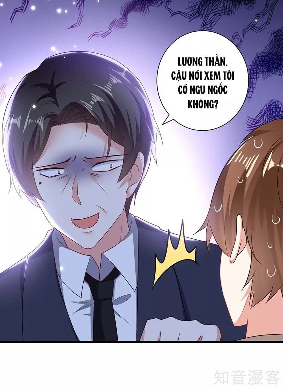 đọc truyện Thiên Tài Khốc Bảo: Tổng Tài Sủng Thê Quá Cường Hãn Chương 93 ảnh 31 tại Thiên Thai Truyện