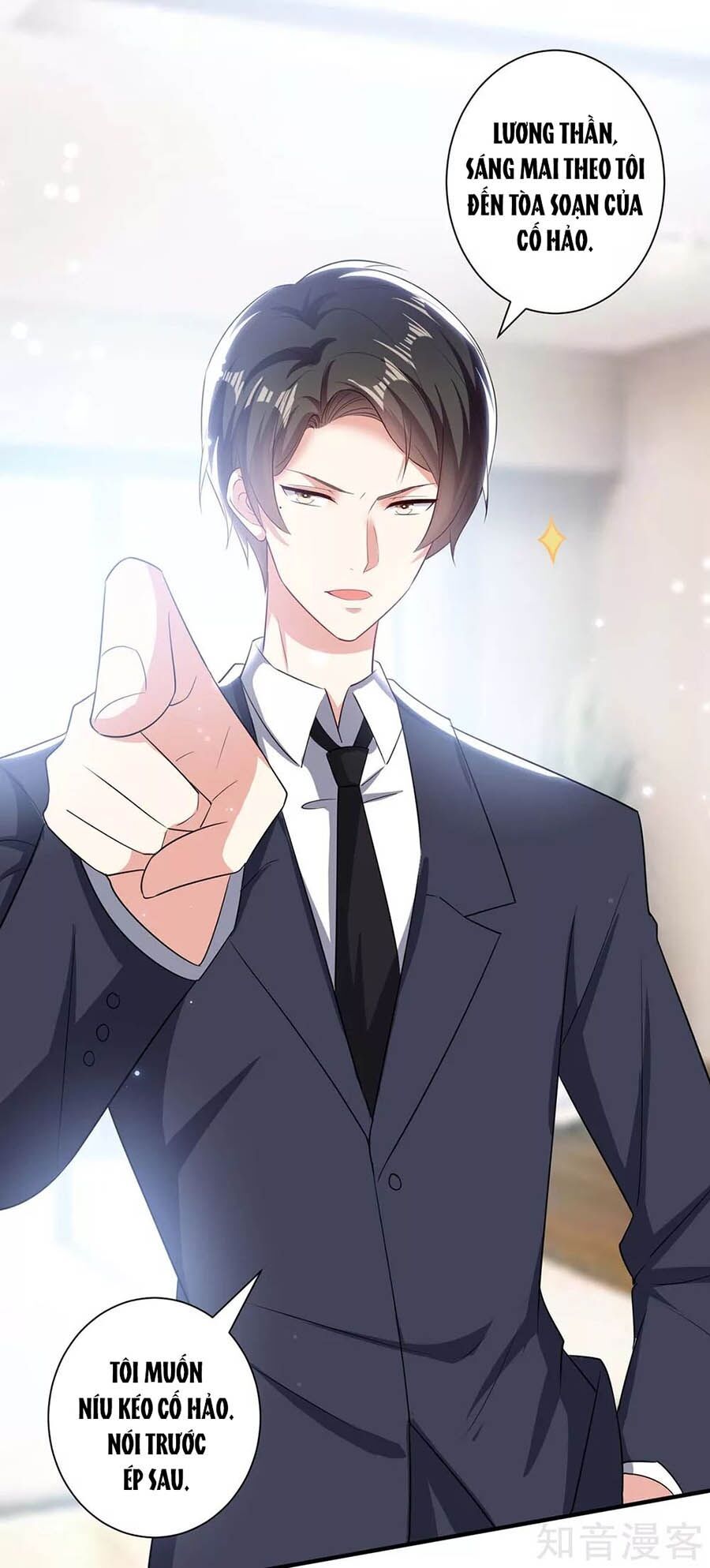 đọc truyện Thiên Tài Khốc Bảo: Tổng Tài Sủng Thê Quá Cường Hãn Chương 93 ảnh 41 tại Thiên Thai Truyện