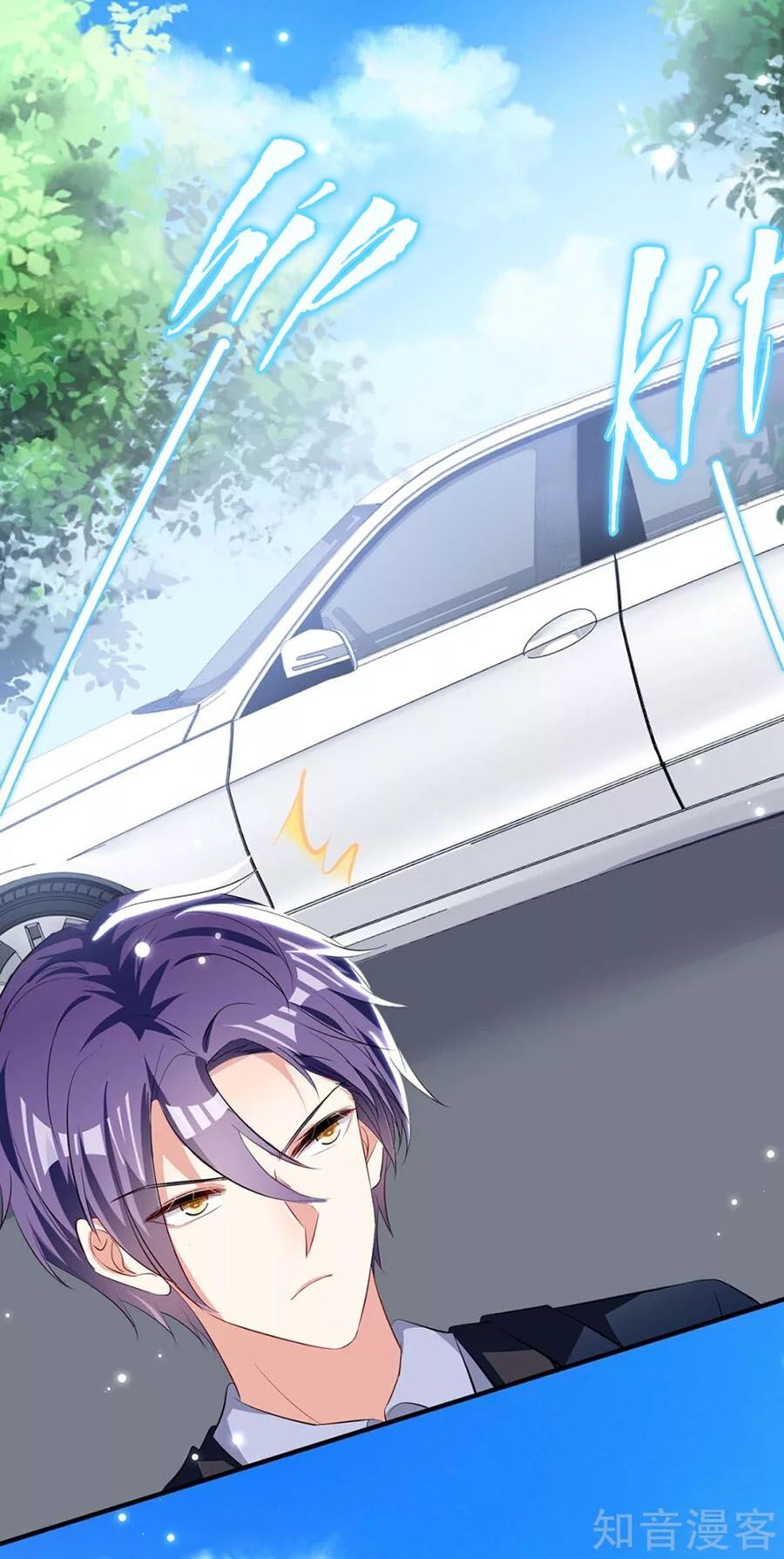 đọc truyện Thiên Tài Khốc Bảo: Tổng Tài Sủng Thê Quá Cường Hãn Chương 94 ảnh 17 tại Thiên Thai Truyện