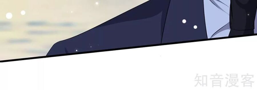 đọc truyện Thiên Tài Khốc Bảo: Tổng Tài Sủng Thê Quá Cường Hãn Chương 94 ảnh 26 tại Thiên Thai Truyện