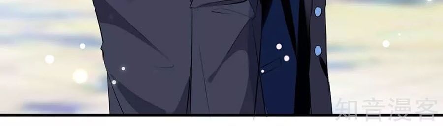 đọc truyện Thiên Tài Khốc Bảo: Tổng Tài Sủng Thê Quá Cường Hãn Chương 94 ảnh 29 tại Thiên Thai Truyện