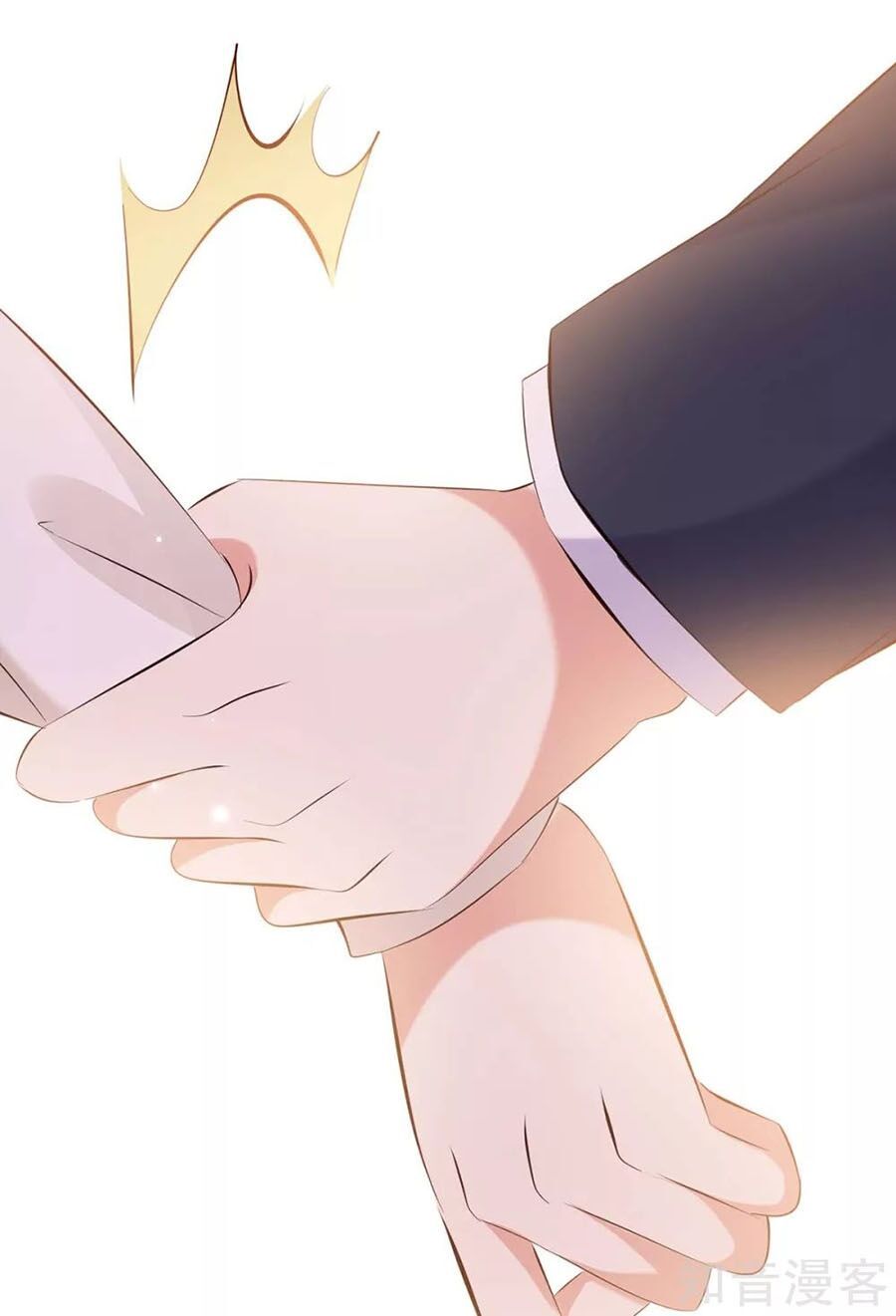 đọc truyện Thiên Tài Khốc Bảo: Tổng Tài Sủng Thê Quá Cường Hãn Chương 95 ảnh 27 tại Thiên Thai Truyện