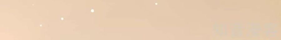 đọc truyện Thiên Tài Khốc Bảo: Tổng Tài Sủng Thê Quá Cường Hãn Chương 95 ảnh 7 tại Thiên Thai Truyện