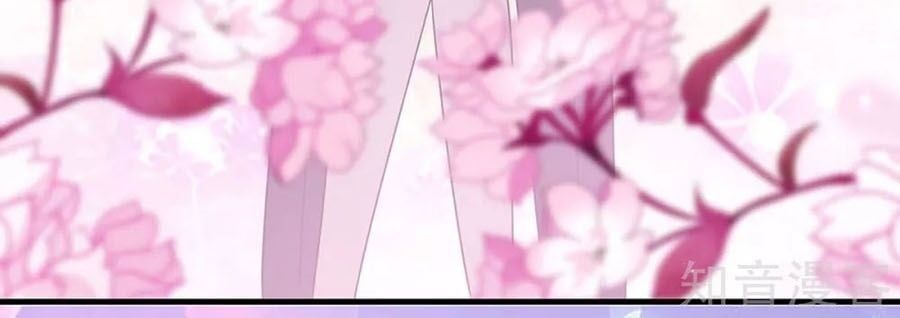 đọc truyện Thiên Tài Khốc Bảo: Tổng Tài Sủng Thê Quá Cường Hãn Chương 96 ảnh 21 tại Thiên Thai Truyện