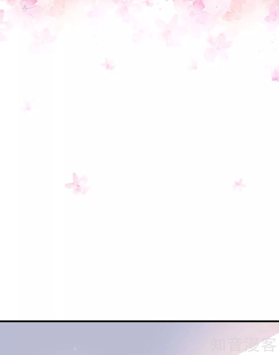 đọc truyện Thiên Tài Khốc Bảo: Tổng Tài Sủng Thê Quá Cường Hãn Chương 96 ảnh 24 tại Thiên Thai Truyện