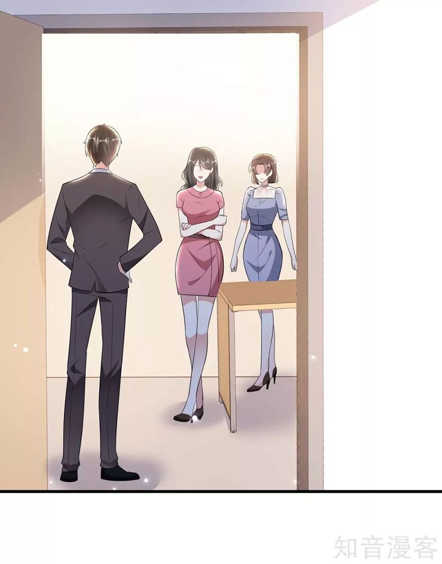 đọc truyện Thiên Tài Khốc Bảo: Tổng Tài Sủng Thê Quá Cường Hãn Chương 96 ảnh 25 tại Thiên Thai Truyện