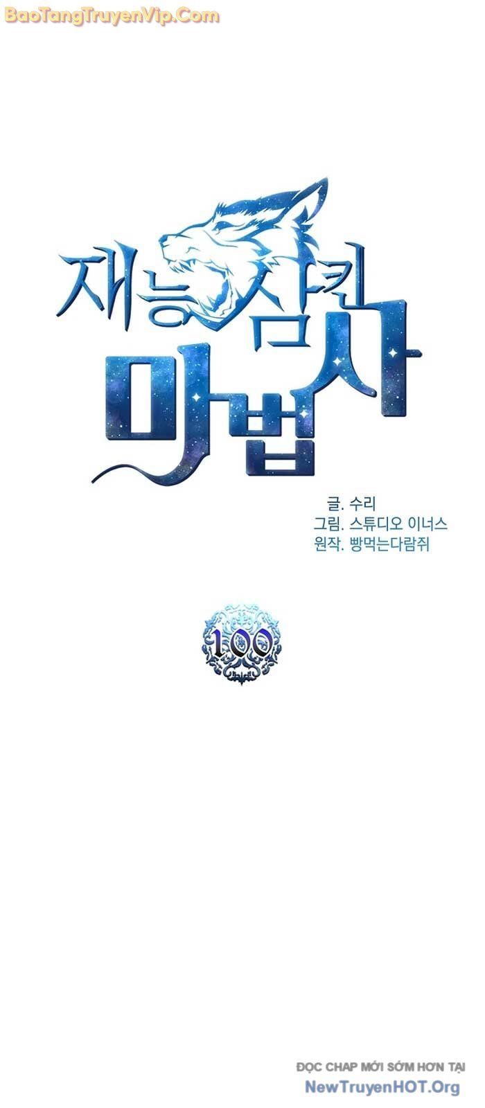 đọc truyện Thiên Tài Ma Pháp Sư Giấu Nghề Chương 100 ảnh 39 tại Thiên Thai Truyện