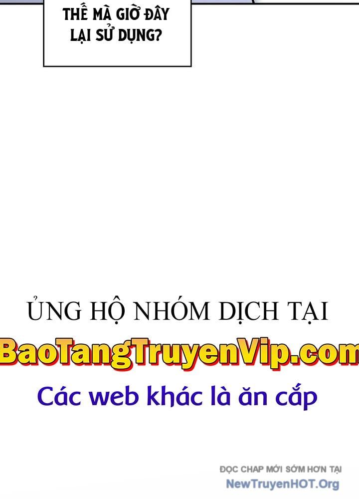 đọc truyện Thiên Tài Ma Pháp Sư Giấu Nghề Chương 103 ảnh 9 tại Thiên Thai Truyện