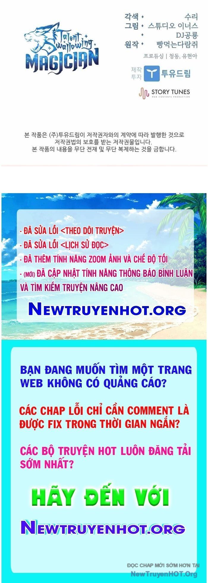 đọc truyện Thiên Tài Ma Pháp Sư Giấu Nghề Chương 105 ảnh 155 tại Thiên Thai Truyện