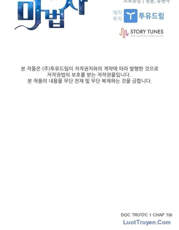 đọc truyện Thiên Tài Ma Pháp Sư Giấu Nghề Chương 107 ảnh 182 tại Thiên Thai Truyện