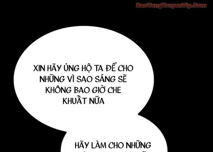 đọc truyện Thiên Tài Ma Pháp Sư Giấu Nghề Chương 111 ảnh 16 tại Thiên Thai Truyện