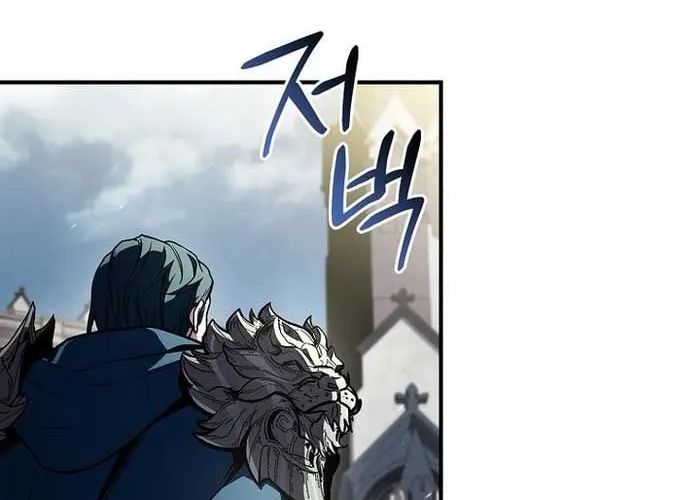 đọc truyện Thiên Tài Ma Pháp Sư Giấu Nghề Chương 111 ảnh 152 tại Thiên Thai Truyện